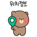 용두로121번길 네이버블로그
