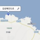 세화 교차로 이미지