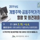 행정사유종인사무소 이미지