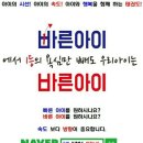 온샘태권도 이미지