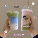 커스텀그린 | 헤이티 heytea 말차 클라우드 코코넛 블루, 구아바 그린 그레이프 후기/ 커스텀/ 칼로리 정보