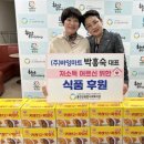 (주)바잉 이미지