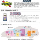 제이엠오토모빌 이미지