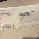 국방부구내우편취급국