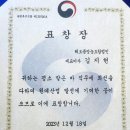 해오름축산 이미지