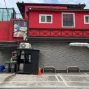 논현로 61 이미지