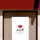 오로드 - 강남구 | 오로드