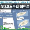 미소플레이스 네이버블로그