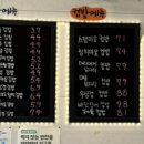 한줄한컵 이미지