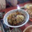 화진각반점 이미지