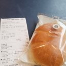 파리바게뜨서초중앙