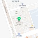 고색약국 이미지