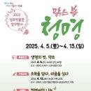 성호박물관 이미지