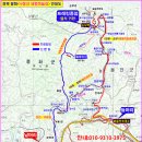 9월30일(수)[7시출발]봉화 낙동강 세평하늘길 분천역에서 출발 열차편도 강변 트레킹 이미지