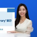세무법인오현 - 수원시 팔달구 향교로47번길 2 | 세무법인오현