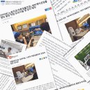 이미지치과의원 이미지