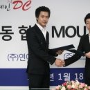 대박디씨 이미지