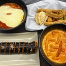 송정떡볶이 이미지
