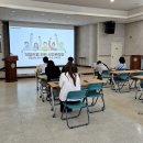 와동종합사회복지관 | 신입사원을 위한 시간관리 교육 (와동종합사회복지관)
