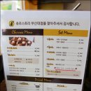 츄로 스토리 이미지