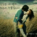 너참좋다 이미지