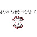 영성모터스 이미지