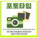 대구연극 아트플러스씨어터 신바람삼대 ft.명품 연기 배우분들 찢었다!