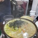 원이네국수 이미지