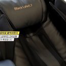리퍼모아