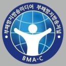 국제청렴아카데미 이미지