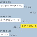 반올림음악학원 이미지