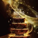 부여(사비)-11 이미지