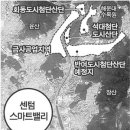 부산판 실리콘밸리-'수영강(센텀~회동·석대 산단) 벨트' 이미지