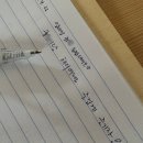 산마늘이사는펜션 | #2024. 엄마랑 동유럽 데이트_고사우호수, 할슈타트, 볼프강호수, 잘츠부르크, 비엔나(유주투어)🇦🇹
