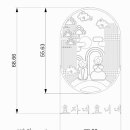 지리산하옹고 이미지