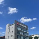 노아메디컬(주) | 순이 예방접종, 노아동물메디컬센터, 뱀 후기