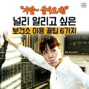 웃자보세 네이버블로그