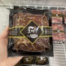 토바우안심한우마을 이미지
