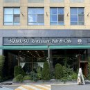 나무수 | 강일동 카페 나무수 후기 | 초록뷰 가득한 넓고 조용한 강일동 대형카페 추천