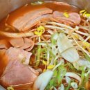 오밀당 | 오늘, 밀키트가 당긴다 오밀당 부대찌개 구매후기 내돈내산