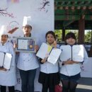 아름다운 우리 떡· 한과 만들기 이미지