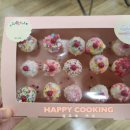 달구벌종합복지관 이미지