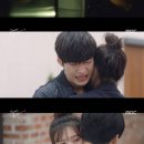 헤어지지마 이미지