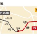 지하철 분당선 오리역 이미지