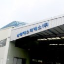 에스티에스지점