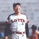 무쇠팔