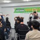 기장생활체육센타 이미지