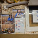 만리국수 이미지