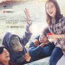 정오유통 이미지