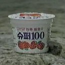 청학동슈퍼 이미지